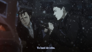 Psycho-Pass 3: First Inspector